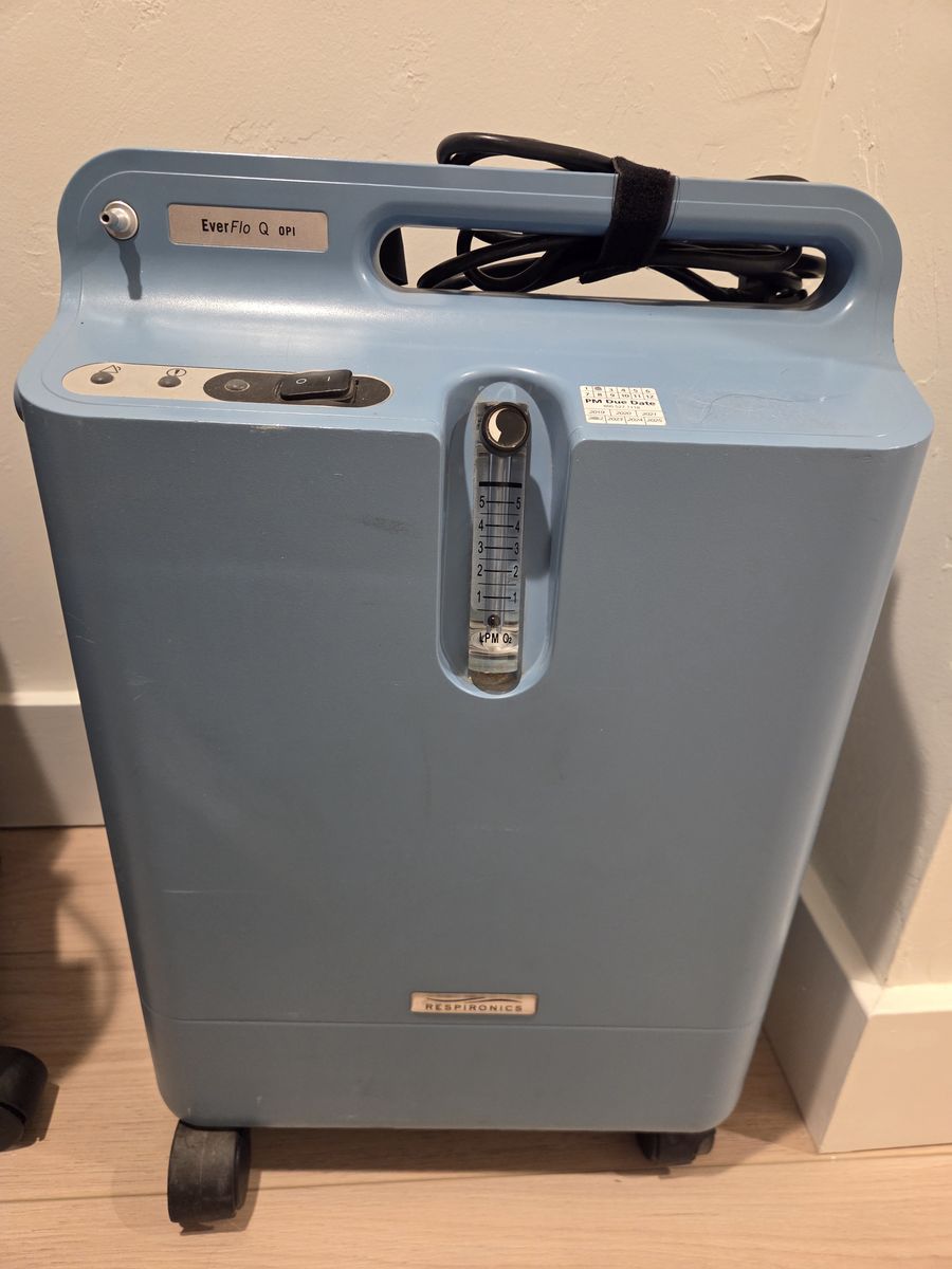 Oxygen concentrator