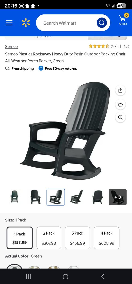 New in box Semco outdoor rocker