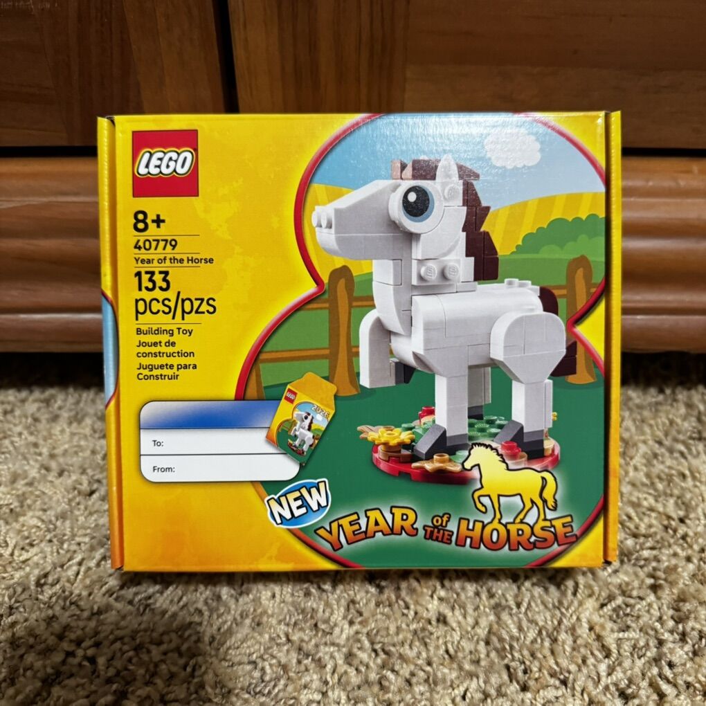 LEGO Year Of The Horse