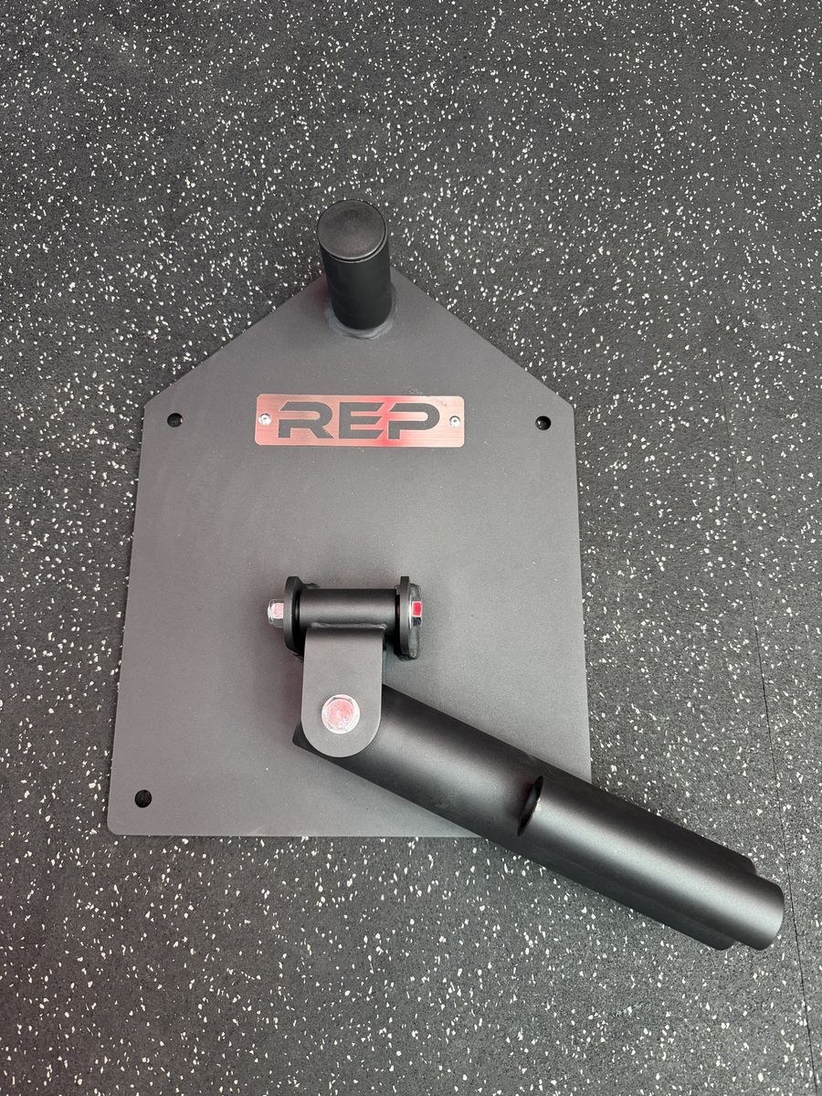 REP Fitness Free Standing Landmine