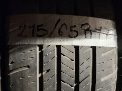 215/65r17 primewell ps890 touring