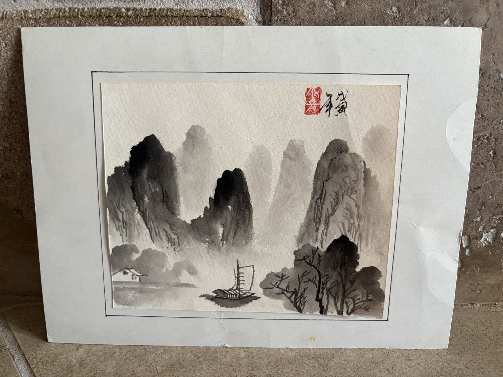 Signed Landscape W/ Boat Painting Purchased in China