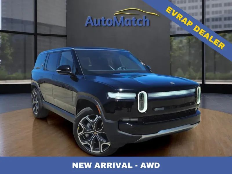 2025 Rivian R1S Adventure