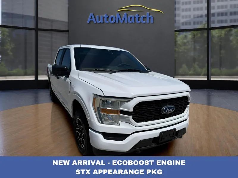 2023 Ford F-150 STX