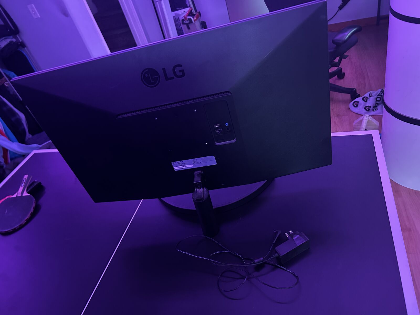 LG monitor
