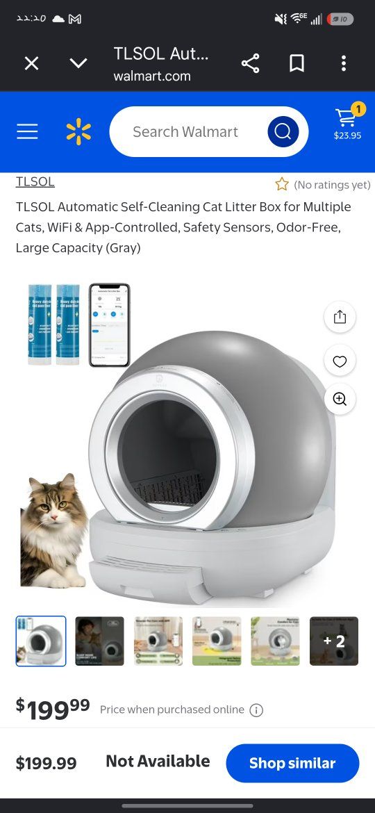 new in box automatic cat litter box