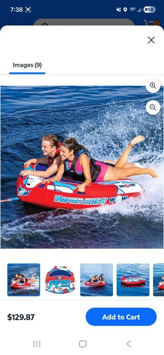 WOW* Vapor Rush 2 Rider Towable Tube** Qty-1