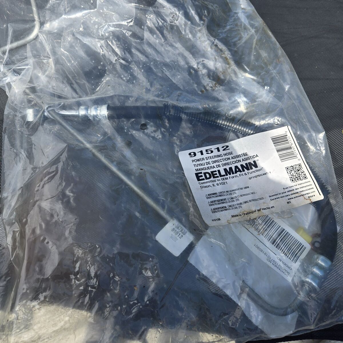 z31 300zx power steering hose