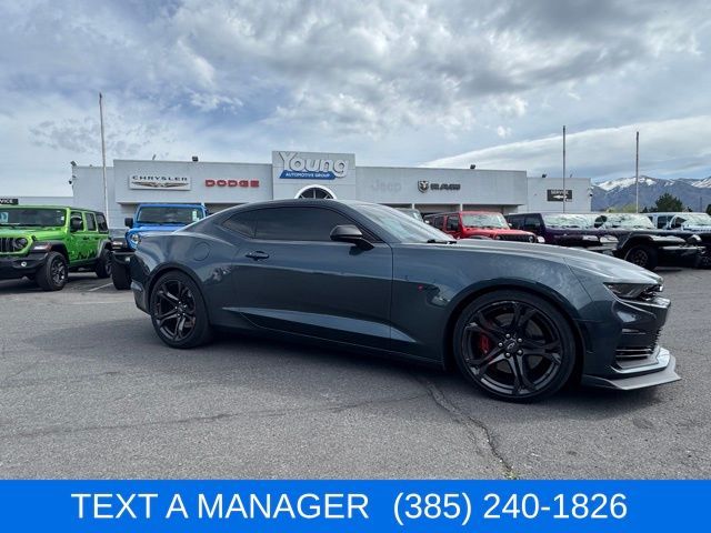 2023 Chevrolet Camaro SS