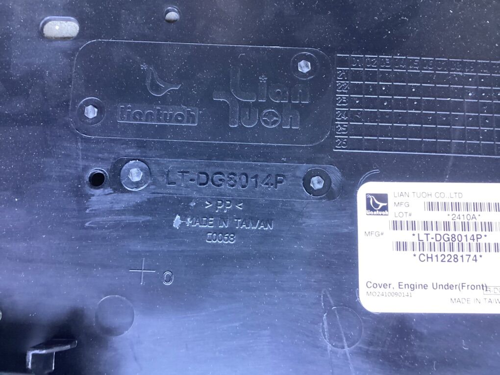 Engine Splash Shield