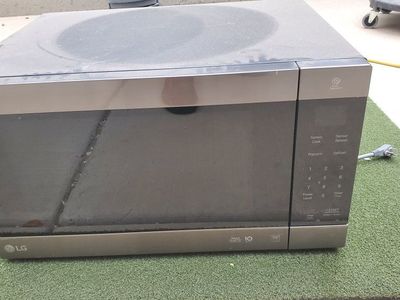 LG microwave LMC2075BD/00