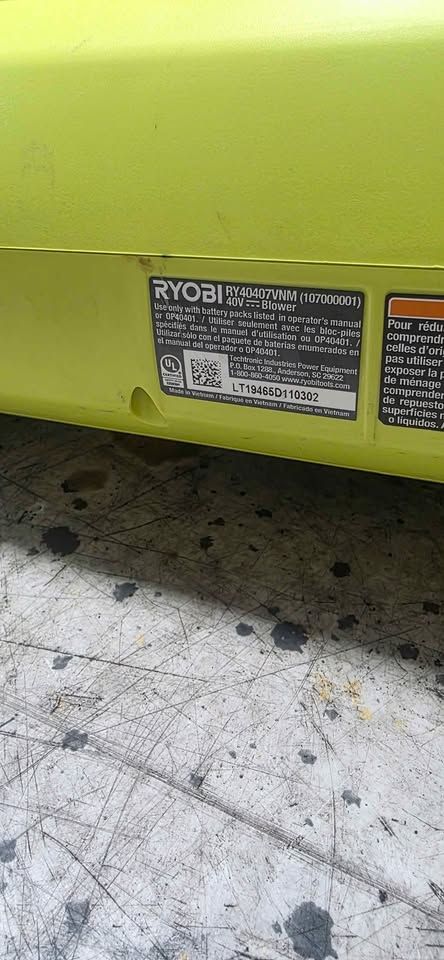 2 RYOBI 40V Brushless Whisper Series Leaf Blowers - Tool Only