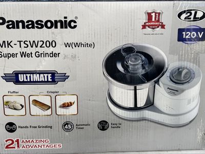 Panasonic MK-TSW200 is a 2-liter tabletop super wet grinder