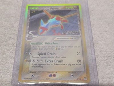 myhometownauction.com - Aug 27 and Sep 3: Pokemon, Magic, Marvel, and Sports Cards Auctions (My Hometown Auctions)