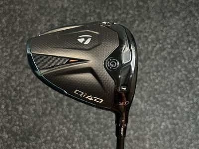 QI4D Core Driver
