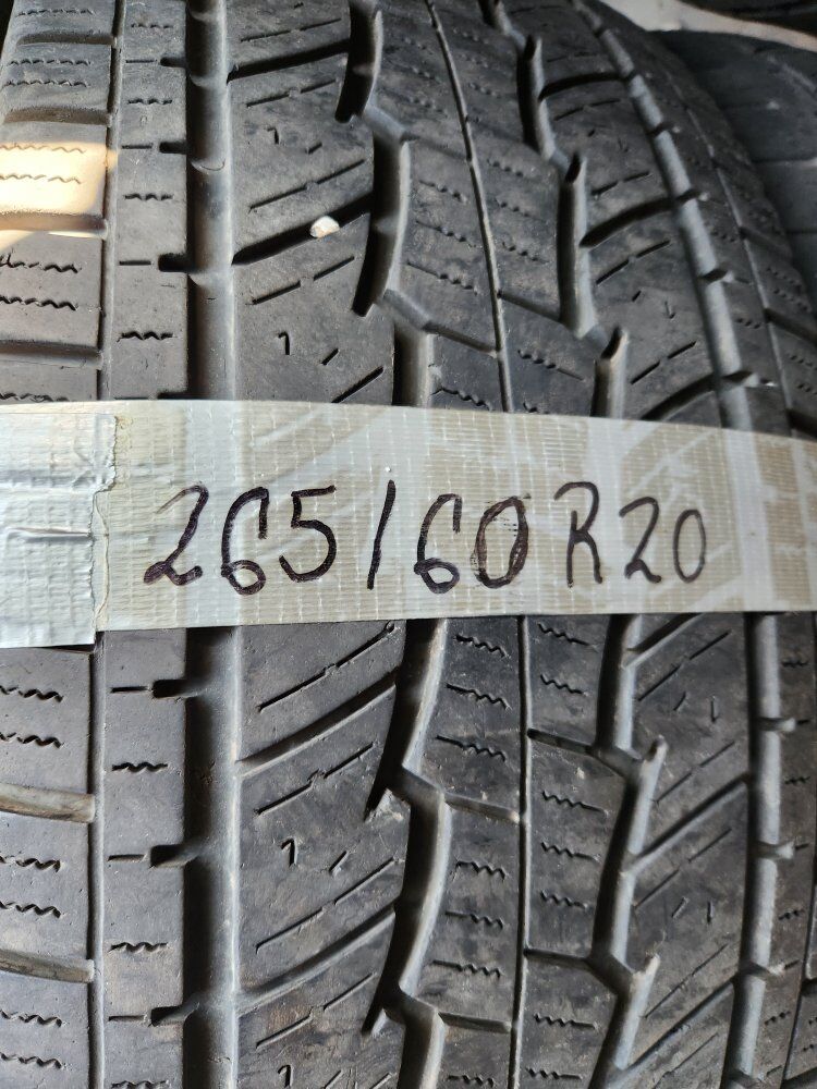 265/60r20 general grabber