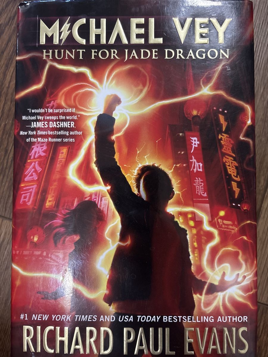 Micheal Vey Hunt for Jade dragon