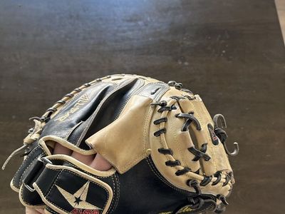 Mens All-Star Catchers Glove