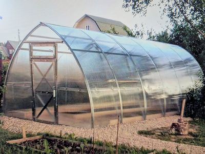 Greenhouse