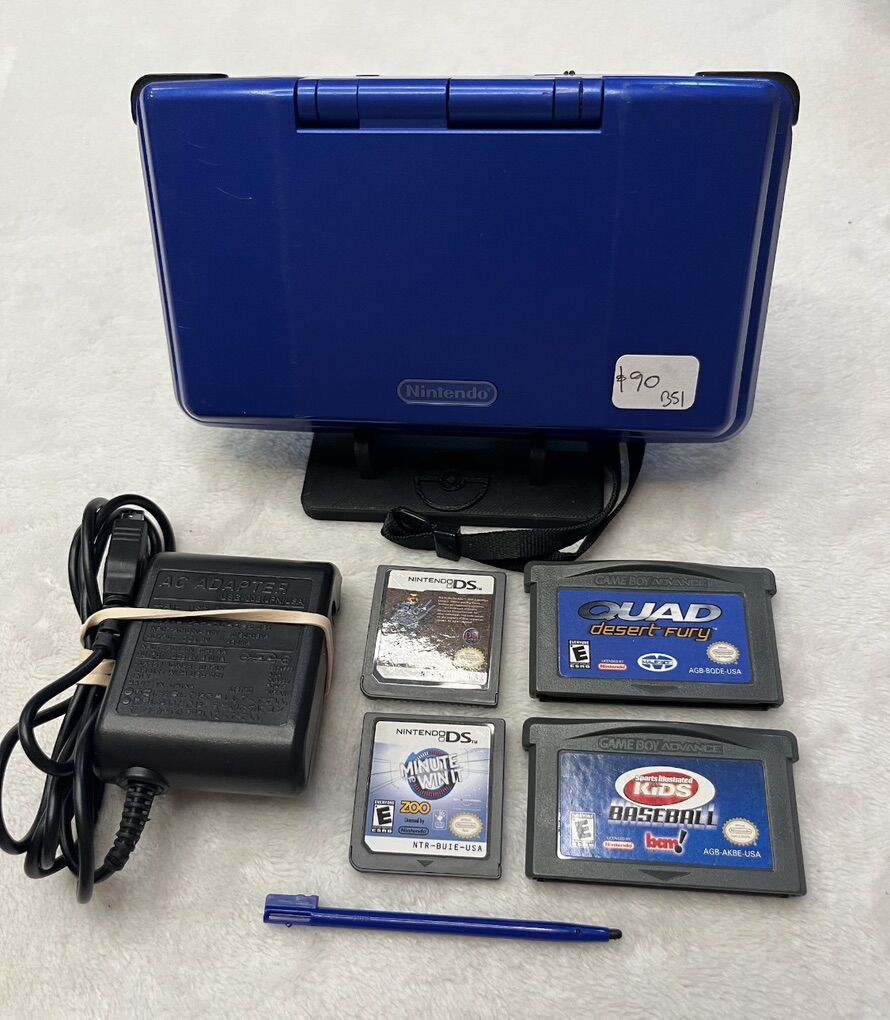 DS Bundle - Blue
