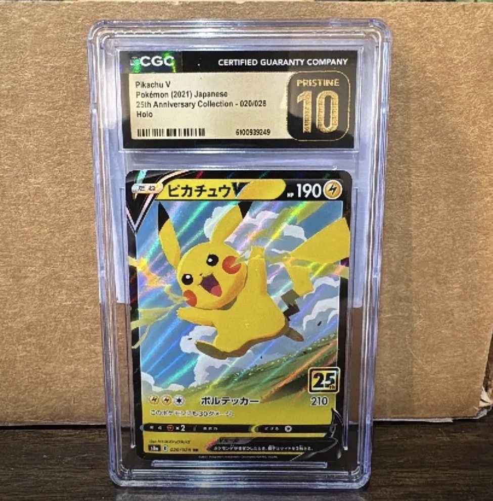 Pikachu V Prestine 10