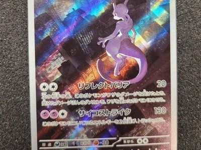 Pokémon cards
