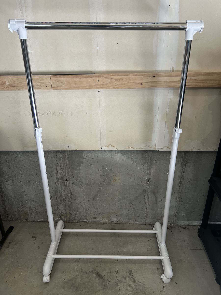 Adjustable Clothing Rack
