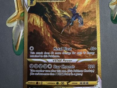 Origin Forme Dialga Vstar