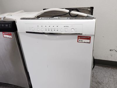LOW PRICE GUARANTEED! BOSCH DISHWASHER