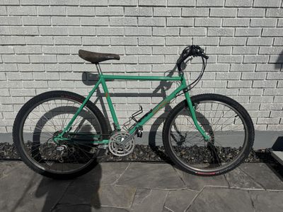 Specialized Stumpjumper 1987/1988