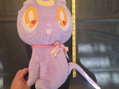 Sailor Moon Luna Banpresto Big Plush Stuffed Animal Toy Purple Cat Japan