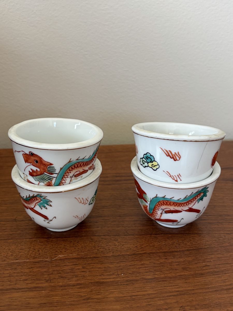 Vintage Chinese Porcelain Dragon Tea Cups Set of 4