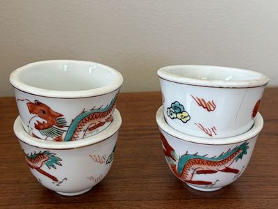 Vintage Chinese Porcelain Dragon Tea Cups Set of 4