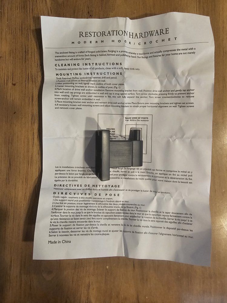 Restoration Hardware Modern Robe Hook - Oil-Rubbed Bronze