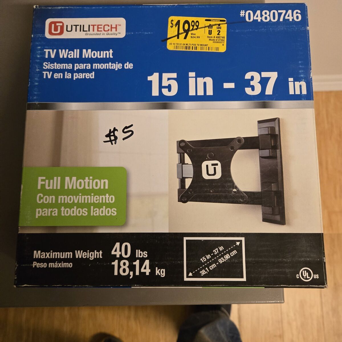 TV wall mount articulating new