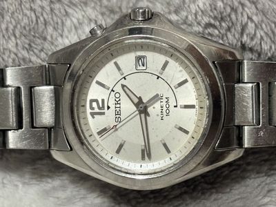 Seiko Kinetic Watch