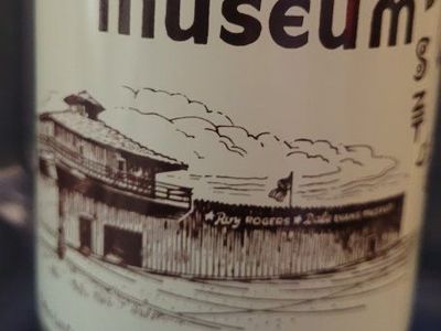 Vintage Roy Rogers & Dale Evans Museum Victorville, CA Glass Cup/Mug - Collectible Memorabilia. Great collection