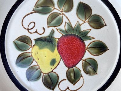 Vintage Strawberries Stoneware Dinnerware Set - Bright Rich Reds & Yellow Made in Japan 13 pieces in excellent used condition
