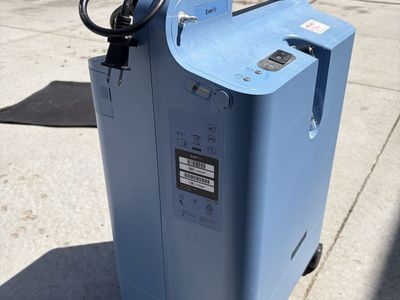 Portable oxygen concentrator