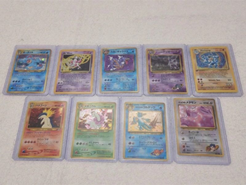 myhometownauctions.com - Apr 7, 8, & 9 and Apr 16: Pokemon, Sports, Magic, and Other Cards Auctions (My Hometown Auctions)