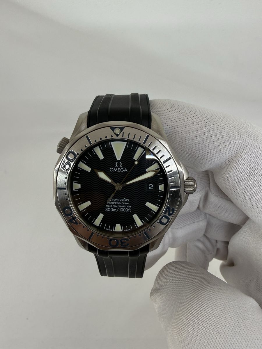 Omega Seamaster Professional 300M Titanium - 2231.50 - 41mm