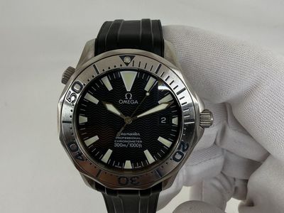 Omega Seamaster Professional 300M Titanium - 2231.50 - 41mm
