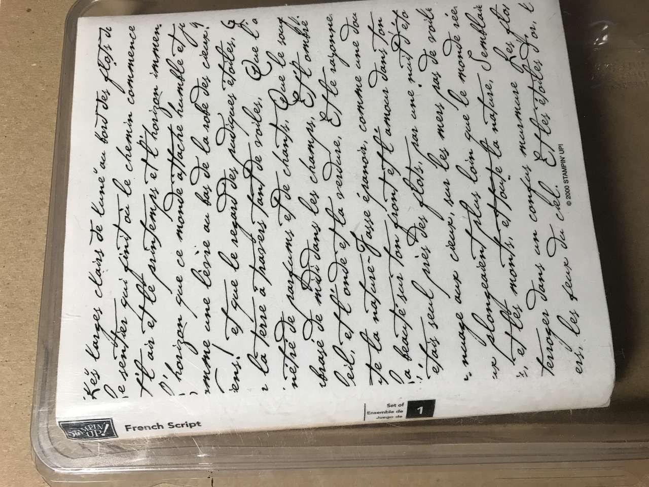 Main image 8