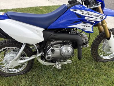 2016 Yamaha TTR 50