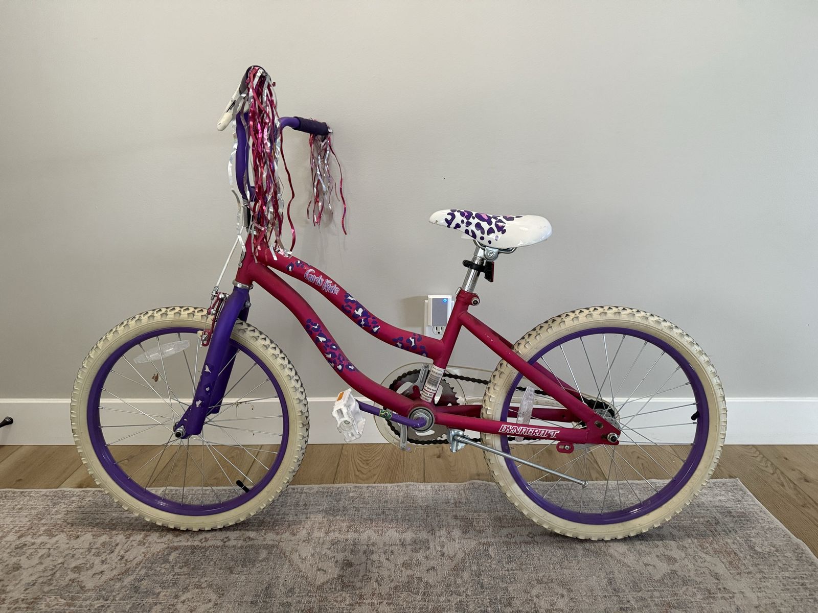 Kids Bike