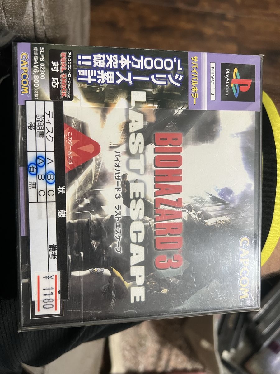 Biohazard 3: Last Escape (Resident Evil 3) Sony PlayStation PS1 NTSC-J JP Capcom NEW SEALED