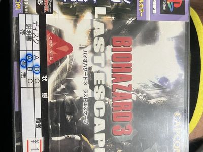 Biohazard 3: Last Escape (Resident Evil 3) Sony PlayStation PS1 NTSC-J JP Capcom NEW SEALED