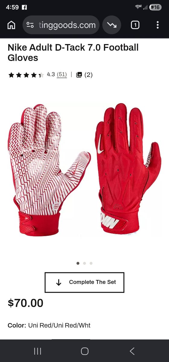 Nike D-Tack 7.0 Football Gloves