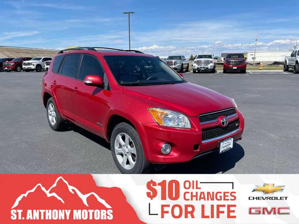 2012 Toyota RAV4 Limited