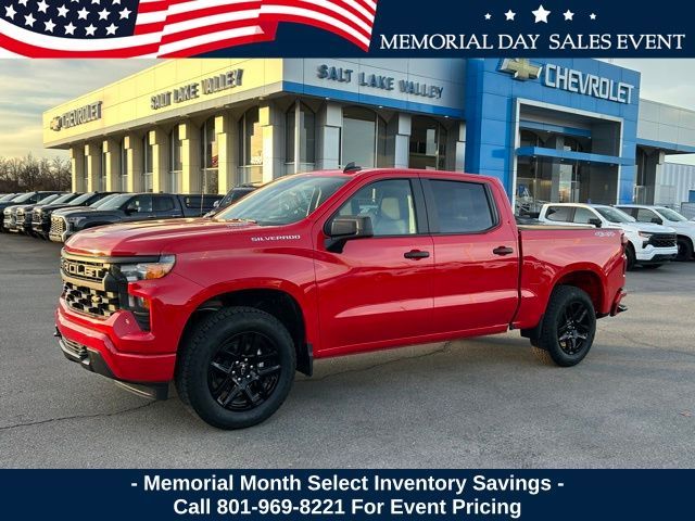 2026 Chevrolet Silverado 1500 Custom